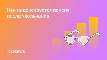 ��� ��������� ��������� ������ �� �������� ����� ����������