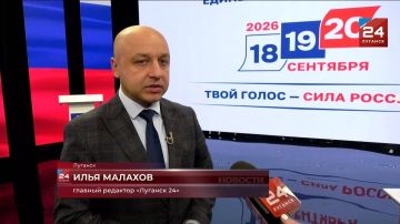 На телеканале «Родной» завершились совместные агитационные мероприятия
