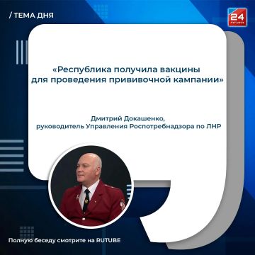 ��������� � ������ �������: ��� �������� ���� � ��� �������� ���������� ������ ���?