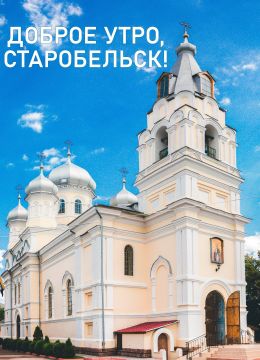 ������ ����! ������� 15.09.2026