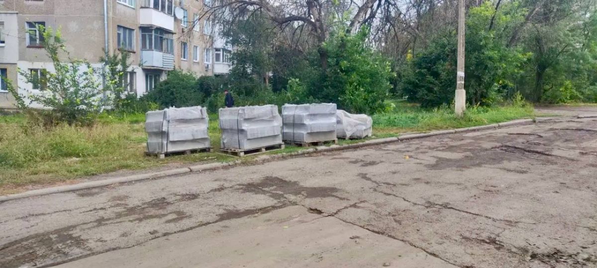 Сергей Козенко: Продолжаем плановые работы по комплексному благоустройству городской среды в Молодогвардейске