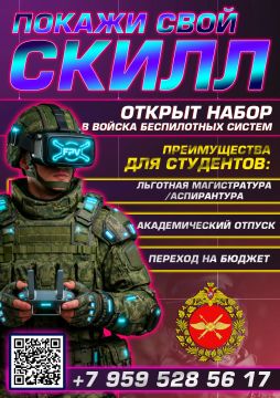 Служба по контракту - это не только возможность служить Родине, но и шанс построить успешную карьеру!