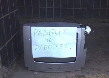 Состояние, когда проснулся