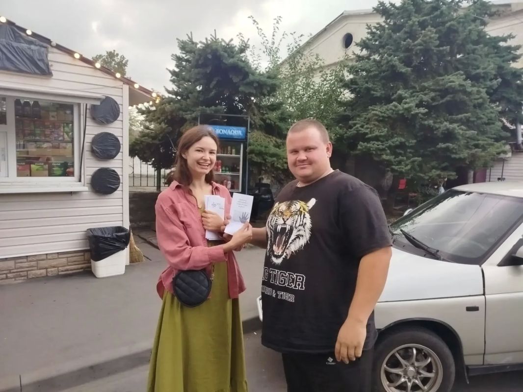 «Твой выбор — твоя жизнь». С целью профилактики распространения наркомании среди населения отдел молодёжной политики Администрации городского округа город Ровеньки провел информационно-просветительскую акцию «Твой выбор —...