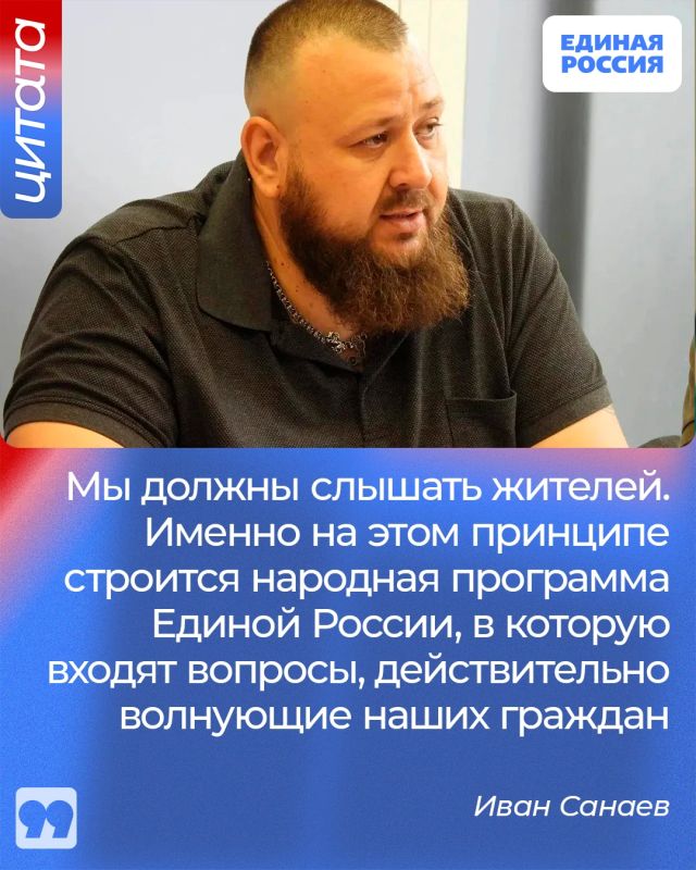 В ЛНР действуют меры социальной поддержки для всех незащищенных категорий граждан