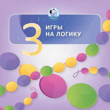 ������ ������ ������� � ���������� ������������������ � ���� ��������� ����� ����� � ����� ���������! ��� ��� ����, ������� � ������� ��������� ��� � 4 ���!