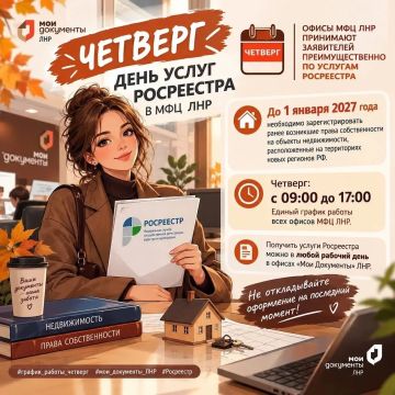 ������� � ���� ����� ���������� � ��� ���