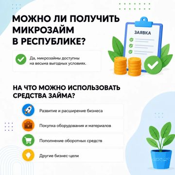 �� ����������:. ����� �� �������� ��������� � ����������? �� ��� ����� ������������ �������� �����?