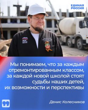 Обновленные школы, больницы, скверы и дороги: Народная программа Единой России меняет жизнь в ЛНР