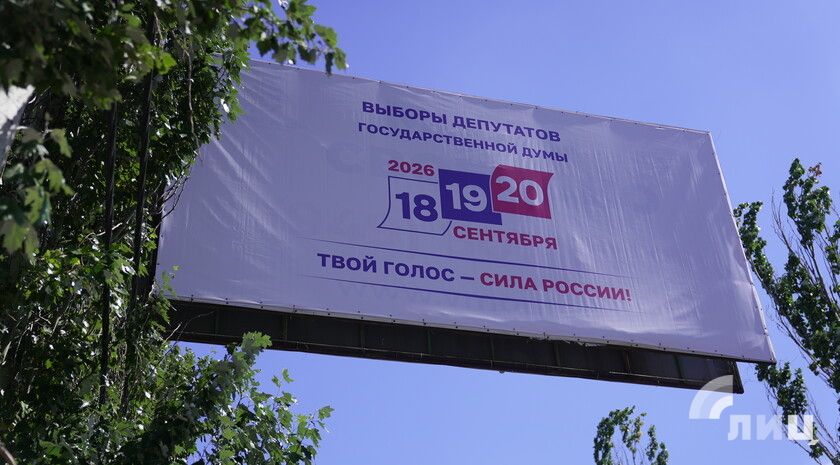 «На дебаты не явились, но пригласили на дуэль»: раскрыты новые тренды политтехнологий