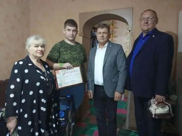 Зинаида Наден: В преддверии празднования 131 годовщины города Алчевска, активист партийного проекта «Российское село» Наталия Сушкова совместно с Председателем Совета городского округа муниципальное образование городского...