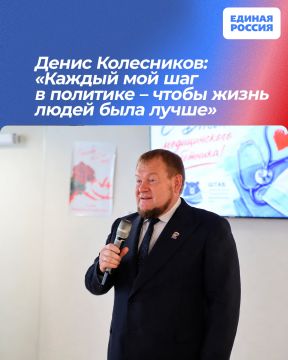 ����� ����������: ������� ��� ��� � �������� � ����� ����� ����� ���� �����