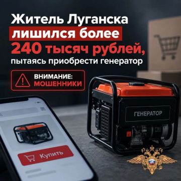 ������ �������� ������� ����� 240 ����� ������, ������� ���������� ���������
