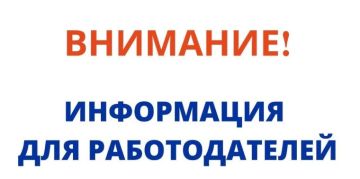 �������������, �������������� ���� ������������ �� ���������� ��������������� �������������� ������, � ���������� ������������ ���������� ������������� �������� �� ������������� ���������-�������� ���������