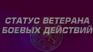 Главный бой за мир – внутри тебя!