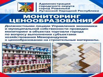 ���������� ��� �� ������������ ��������� � ������ ��������