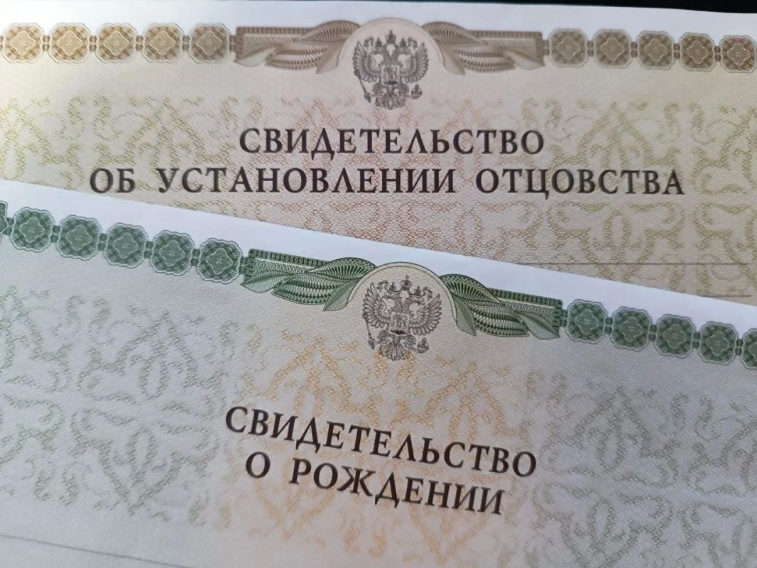 Как установить отцовства через суд?