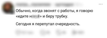 �����������: ������ +14�C, ���� � +17�C