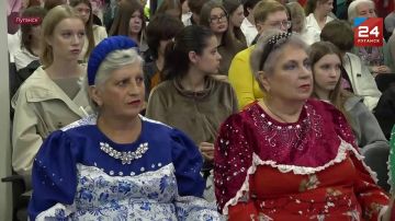 Форум «Единство народов России» состоялся в Луганске