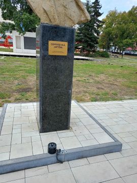 Вандалы продолжают орудовать в парках Луганска