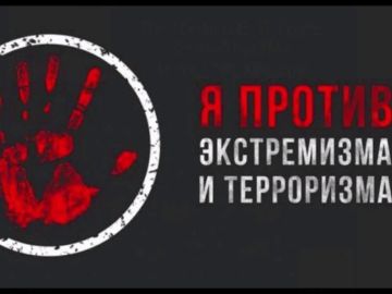 ���������� � ��������� � ������ ��������
