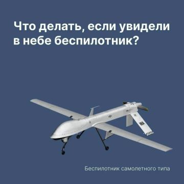 ��� ������, ���� �� �������� ���� � ����