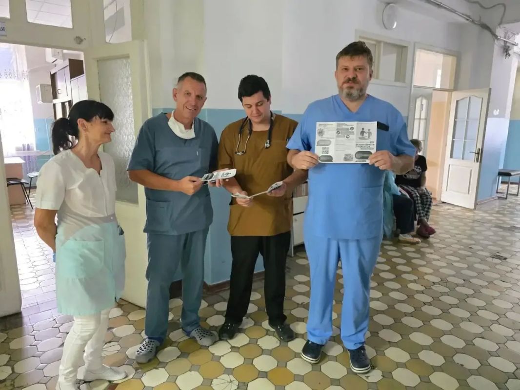 Специалисты Ровеньковской ЦГМБ присоединились к акции в рамках Всемирного дня безопасности пациентов