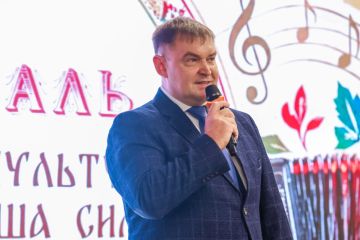 Андрей Сопельник принял участие в фестивале «В единстве – наша сила»