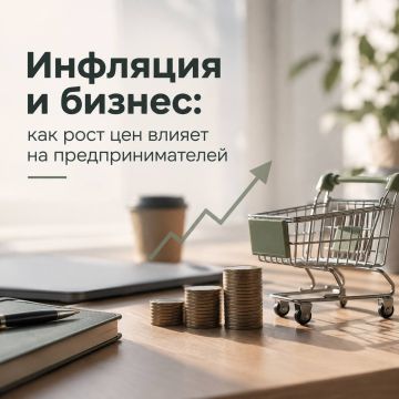 �������� � ������: ��� ���� ��� ������ �� ����������������