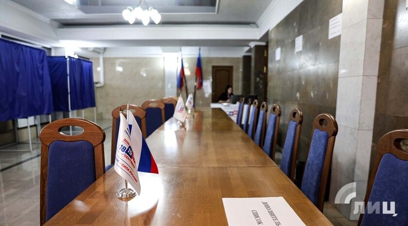 Пульс региона: к некоторым новостям про ЛНР и вокруг нее за 17 сентября