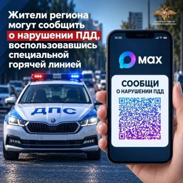 ������ ������� ����� �������� � ��������� ���, ���������������� ����������� ������� ������