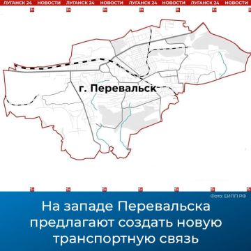 На западе Перевальска предлагают создать новую транспортную связь