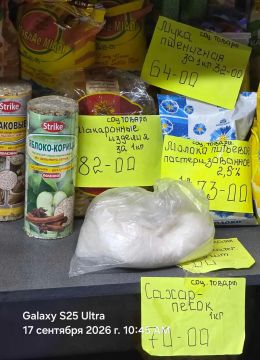 Cпециалистами отдела развития малого и среднего предпринимательства, туризма и защиты прав потребителей управления экономического развития Администрации городского округа муниципальное образование городской округ город...