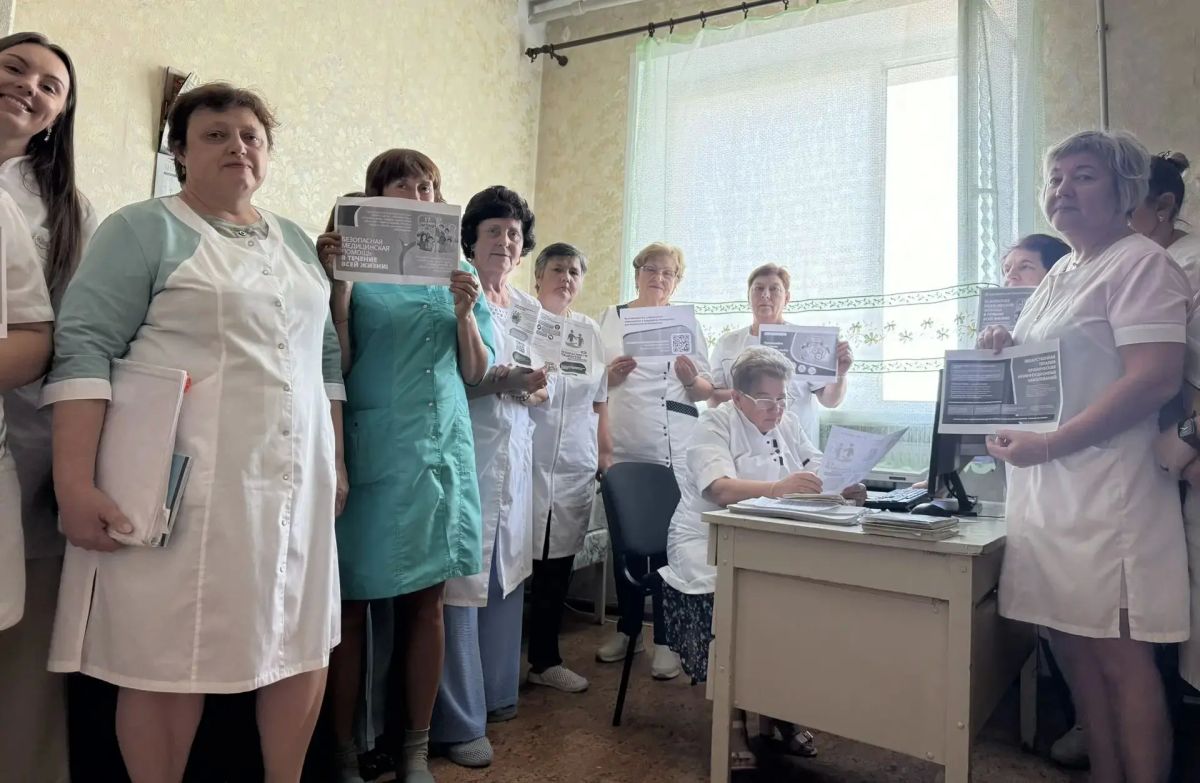 17 сентября — Всемирный день безопасности пациентов
