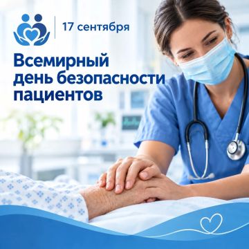 17 �������� � ��������� ���� ������������ ���������