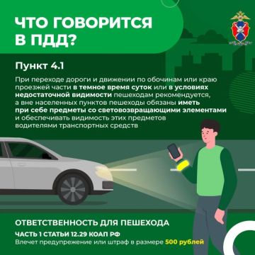 ������ �������������� ���: ��������������� �������� �� ������