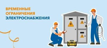 �������� ������: ��������� ������ �������������� �������������� ������!