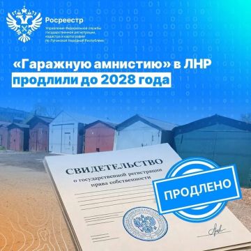 ��������� �� ��� ������� � ��������� ������ "�������� ��������" � �������� �� ������� ��� �������
