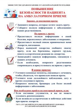 ������� �� ��������� ������������ ���������