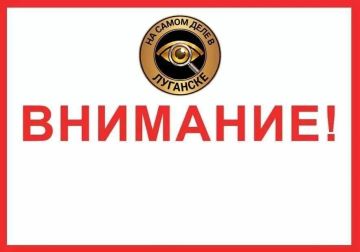ВСУ вновь атаковали мирных жителей ЛНР: за сутки уничтожено более 60 воздушных целей