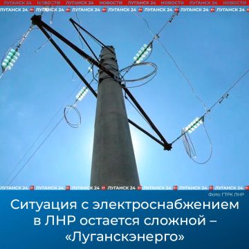 Ситуация с электроснабжением в ЛНР остается сложной – «Луганскэнерго»