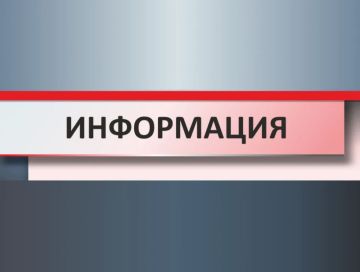 Фото на паспорт: какие существуют требования? З