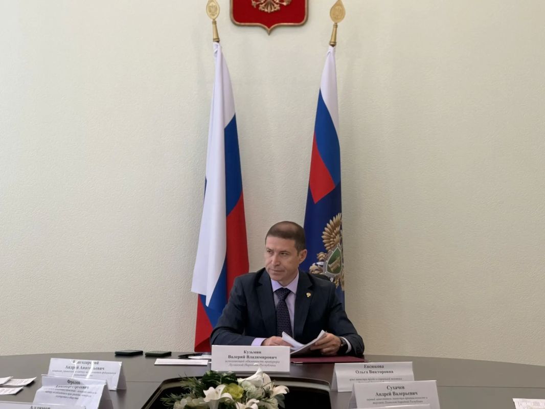 В прокуратуре ЛНР состоялось заседание межведомственной рабочей группы по защите социальных прав граждан