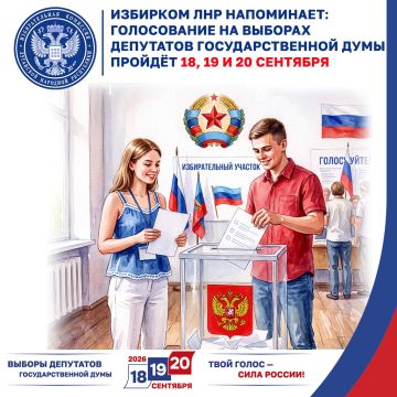 �������� ��� ����������: ����������� �� ������� ��������� ��������������� ���� ������ 18, 19 � 20 ��������