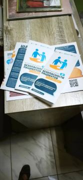 С 14 по 20 сентября в России проходит Неделя безопасности пациента