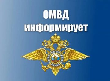 ��� ���� ������ ��������������� �����������: