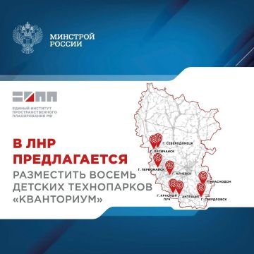 ���������������� �������� ������ ������ �������� ����������������� ������������ ��, � ������ ���������� ����� ���������������� ������������ ��������� �������� ����������, ��������� � 2045 ���� ���������� � �������������...