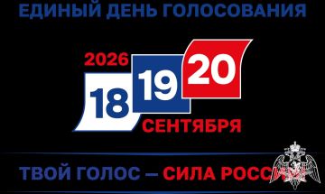 ������� ��������: 18 �������� � ������ ���������� ������ ���� �����������