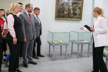 � �������� ����� ���������� ������� ��� ����������� �������� ����