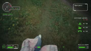 ������� ������� � ��������